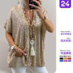 Load image into Gallery viewer, 2026 New European and American Amazon Short-Sleeved Urban Casual Color Loose-Fitting Pullover Sequined V-Neck T-Shirt Tops for Women