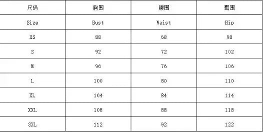 Women's Casual Simple White Knitted Dress 2025 Summer New Style Temperament Commuting Female Fashion Elegant Mermaid Dresses