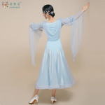 Load image into Gallery viewer, Modern Dance Dress for Woman Social Dance Costume Ballroom Dancing Competition Clothes Waltz Quickstep Foxtrot Performance Dress